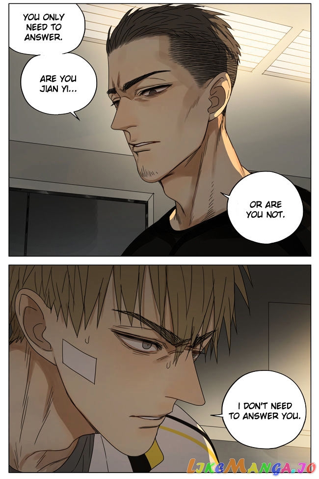 19 Days chapter 166 image 6